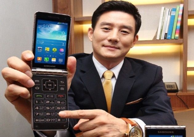 Samsung Galaxy Golden telefon zapowiedź