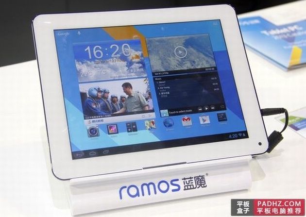 Ramos X1 tablet procesor Samsung Exynos 5250