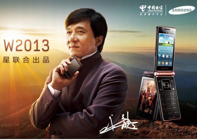 Samsung Galaxy Folder telefon clamshell