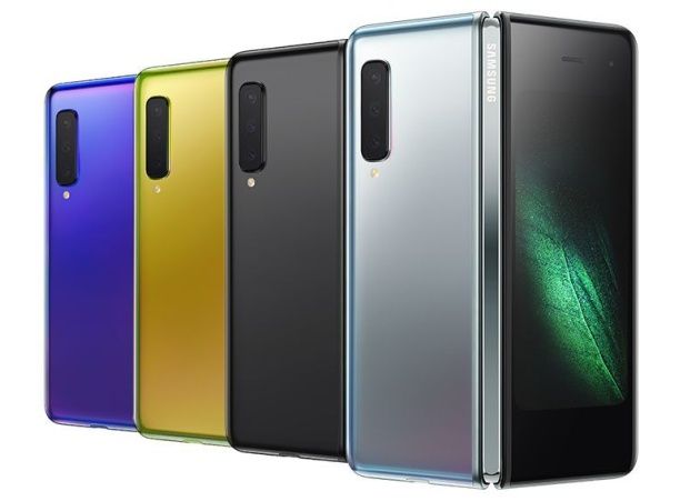 Samsung Galaxy Fold