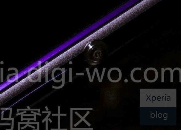 sony honami zapowieź smartfon fotograficzny