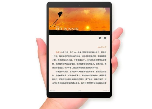 Teclast X89 Kindow