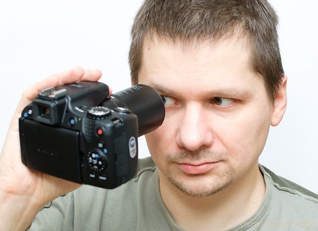 Canon Powershot SX50 HS obiektyw