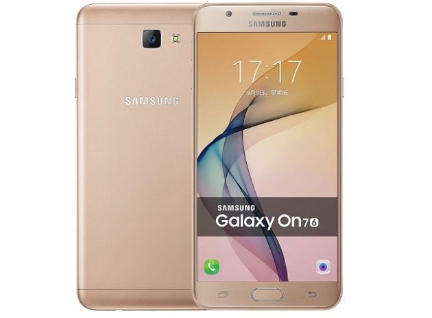 Samsung Galaxy On7 (2016)