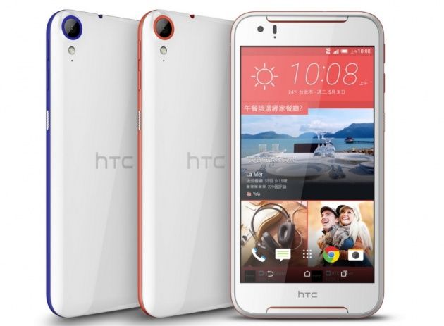 HTC Desire 830 smartfon
