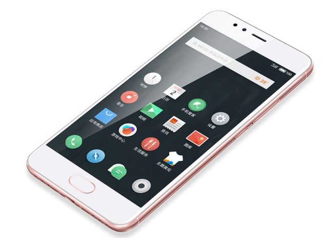 Meizu M5s