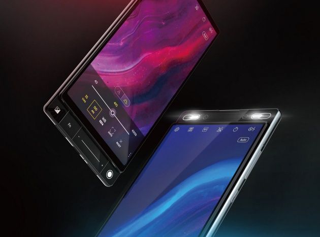 Asus podwójny slider