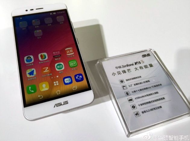 Asus ZenFone Pegasus 3 smartfon