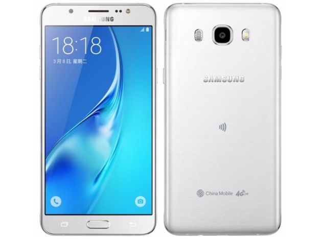 Samsung Galaxy J7 (2016) wygląd