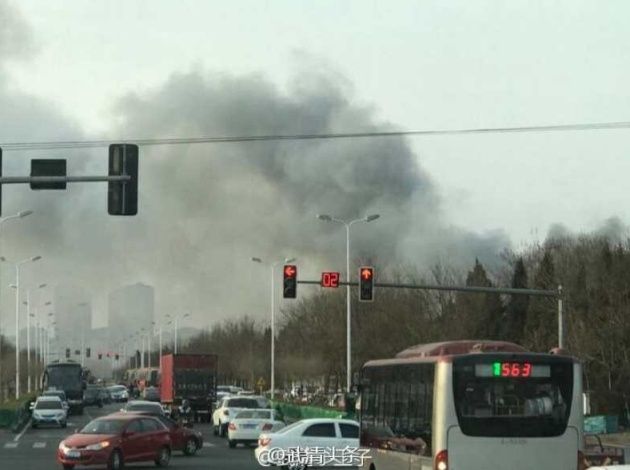 pożar w fabryce produkującej baterie do Galaxy Note 7