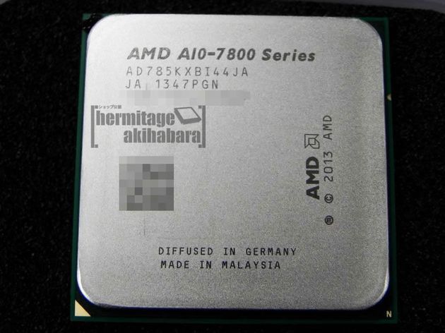 AMD A10-7850K Kaveri procesor zdjęcie