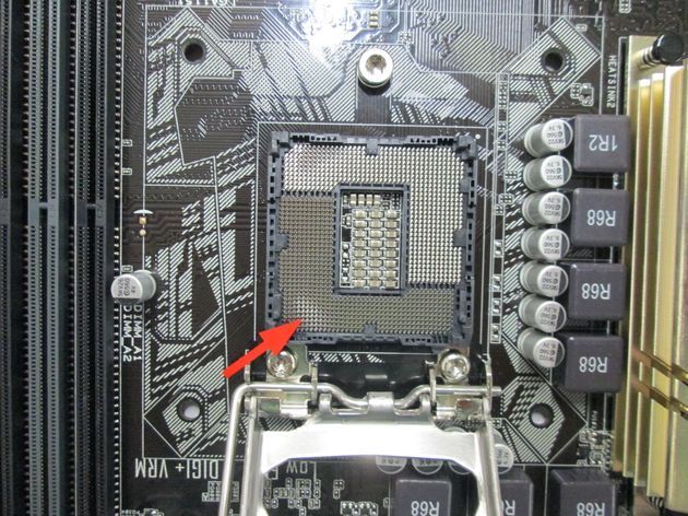 Intel Skylake - uszkodzony procesor