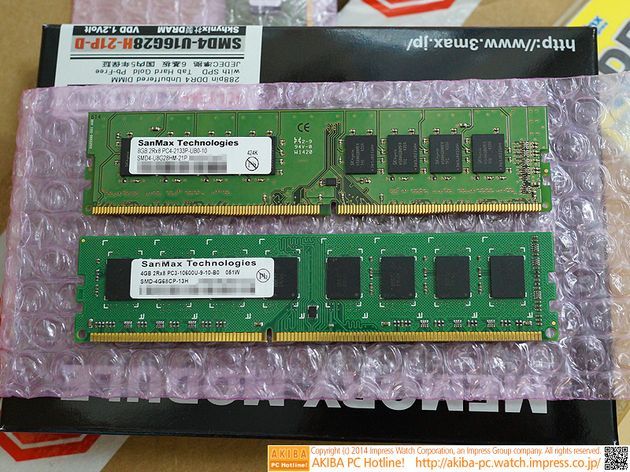 SanMax DDR4 pamięć RAM - porównanie z DDR3
