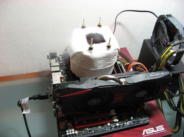 AMD FX-8370 podkręcanie procesora - platforma testowa