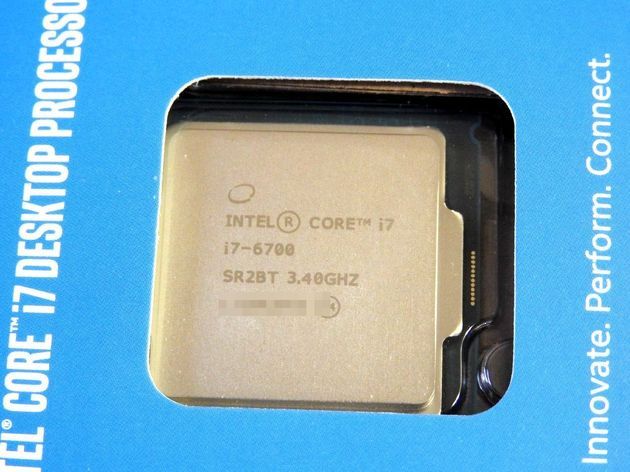 Intel Core i7-6700 procesor