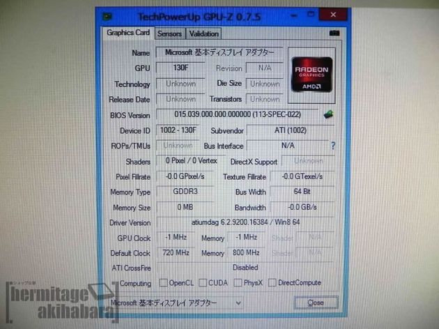 AMD A10-7850K Kaveri procesor specyfikacja Radeon R7 grafika GPU-Z