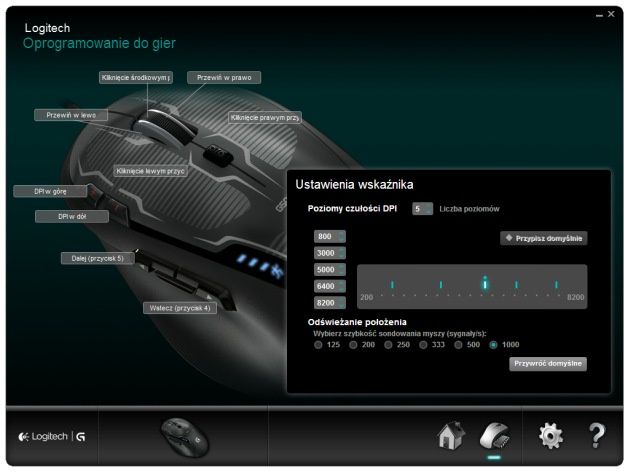 Logitech Gaming Software