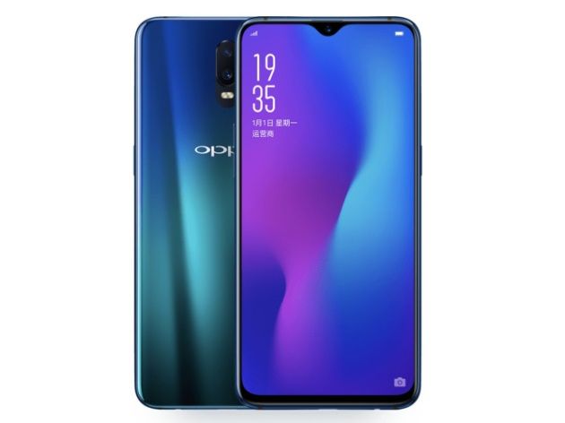 Oppo R17 Pro