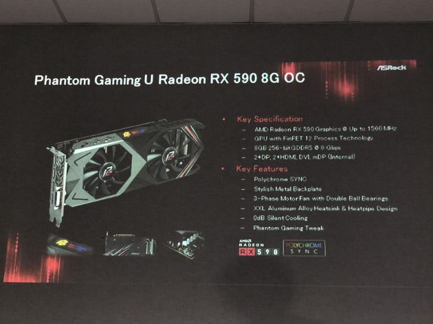 ASRock Phantom Gaming U Radeon RX 590 8G OC