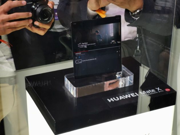 Huawei Mate X