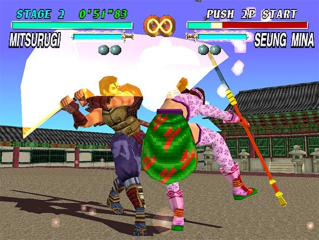 Soul Edge