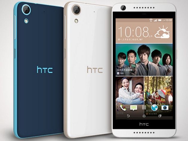 HTC Desire 626 smartfon wygląd