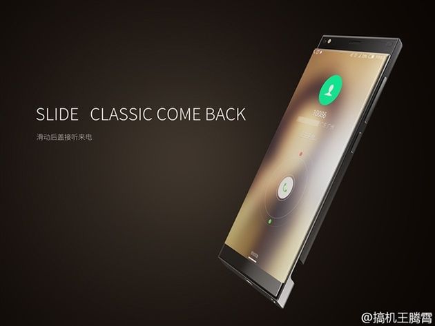 ZTE bezramkowy smartfon slider