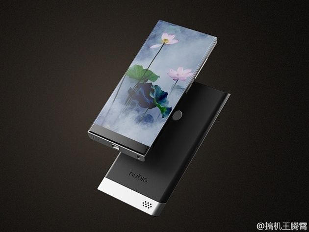 ZTE bezramkowy smartfon koncept