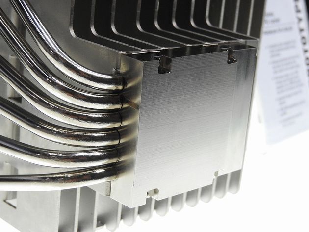 Noctua - pasywny cooler CPU