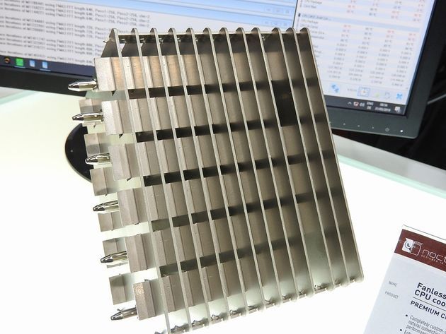 Noctua - pasywny cooler CPU