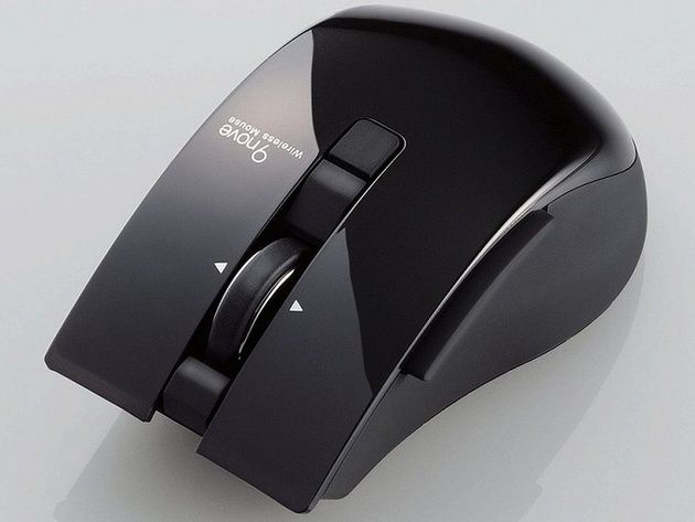 Elecom M-NV1BRBK mysz prz&oacute;d
