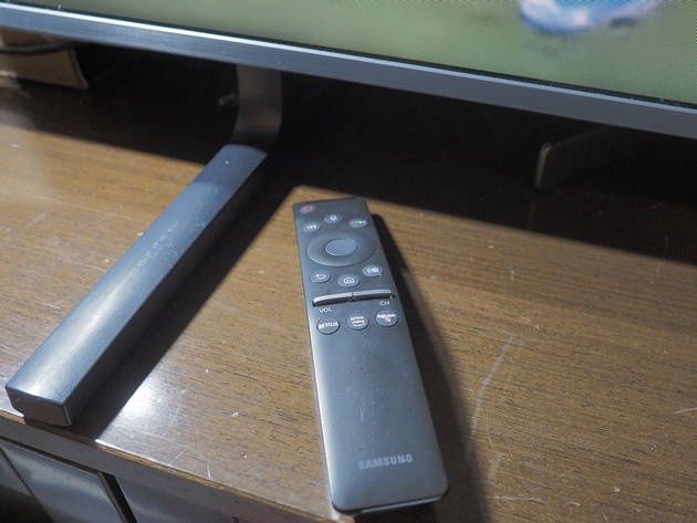 pilot od telewizora Samsung 65RU8002