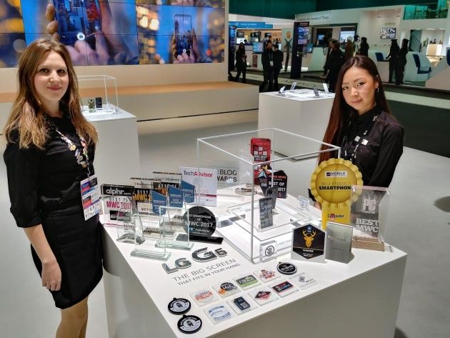 LG G6 MWC 2017