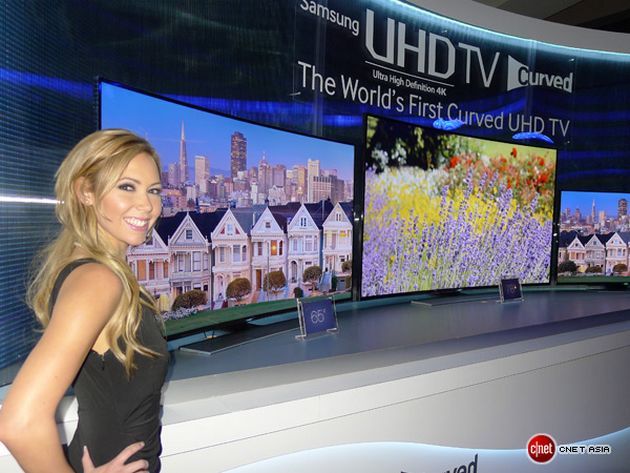 Samsung U9000 TV