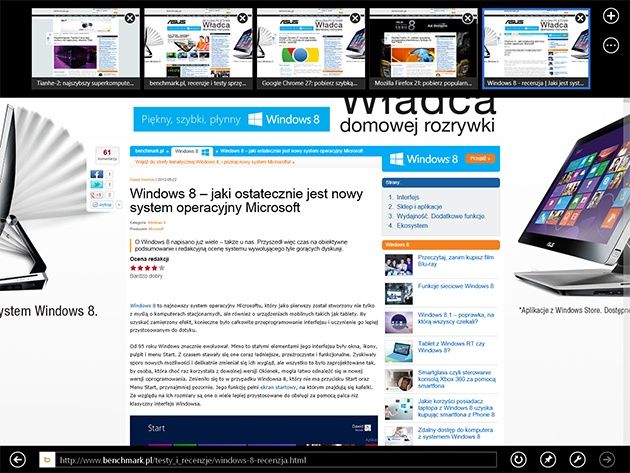 Internet Explorer Windows 8