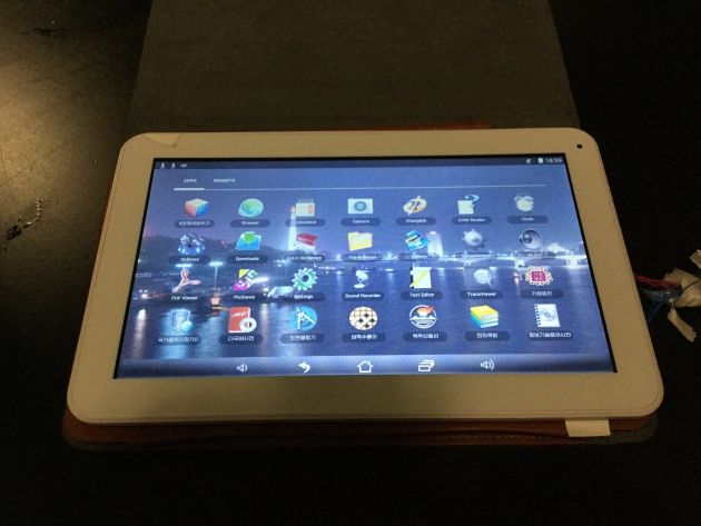 Woolim tablet