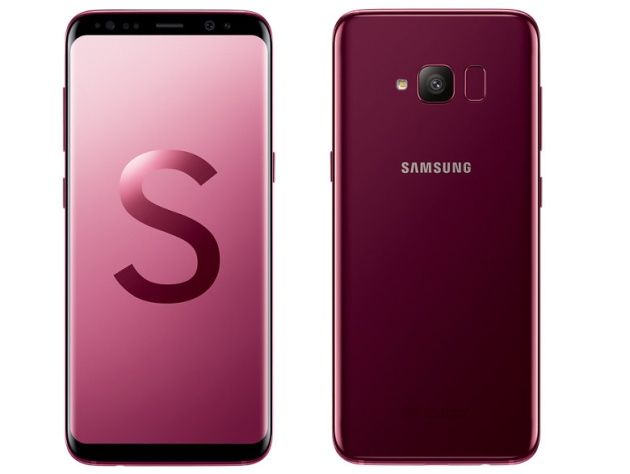 Galaxy S Light Luxury