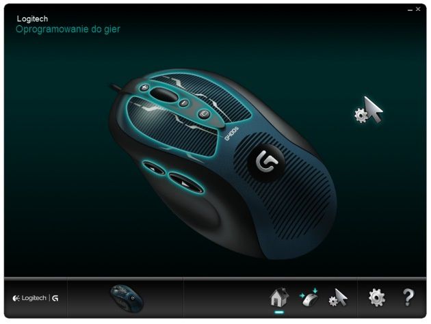 Logitech Gaming Software