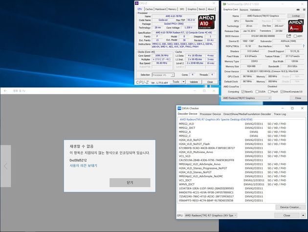 AMD A10-7870K - akceleracja wideo