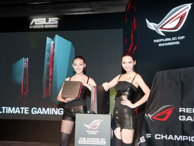 ASUS ROG G20 komputer