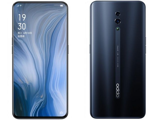 Oppo Reno