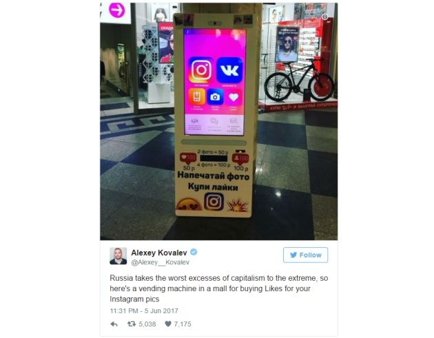Automat Instagram lajki kupowanie