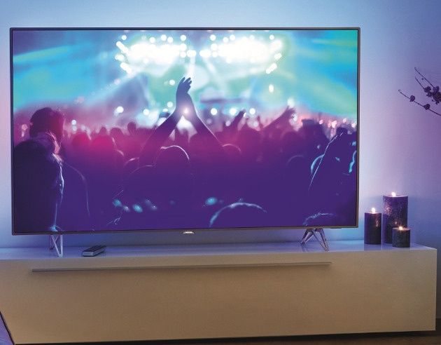 Philips 2016 linia