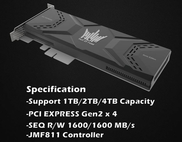 Galaxy HOF - dysk SSD