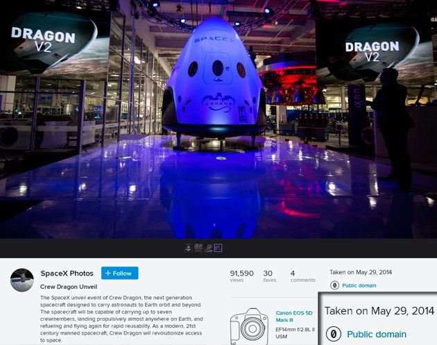 SpaceX kapsuła Dragon