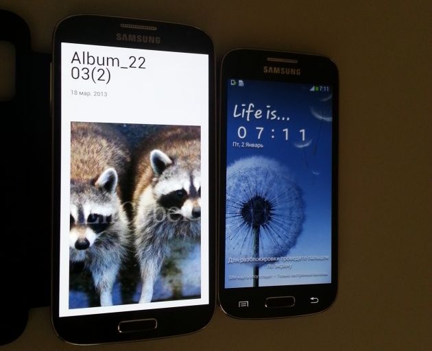 Samsung Galaxy S4 mini smartfon data prezentacji przeciek