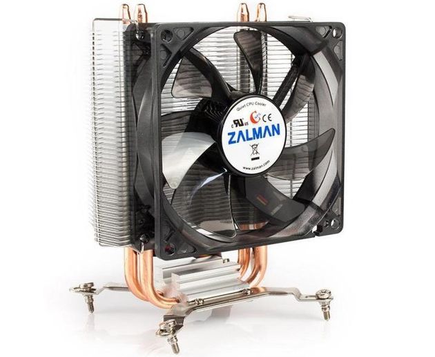 Zalman CNPS3X chłodzenie procesora zdjęcie