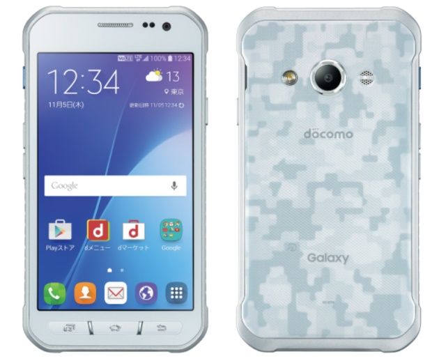 Galaxy Active Neo smartfon wygląd