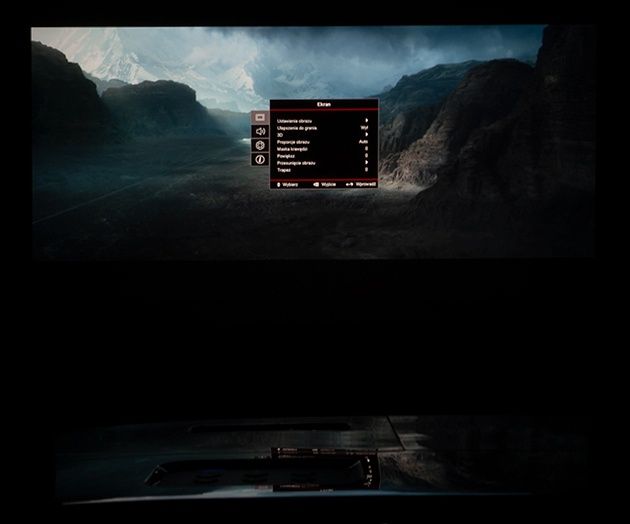 Optoma HD144X menu