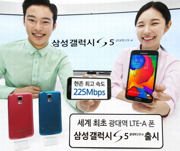 Samsung Galaxy S5 LTE-A smartfon